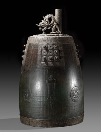 Bracelet cloche de Cheonheungsa (천흥사) en bronzite