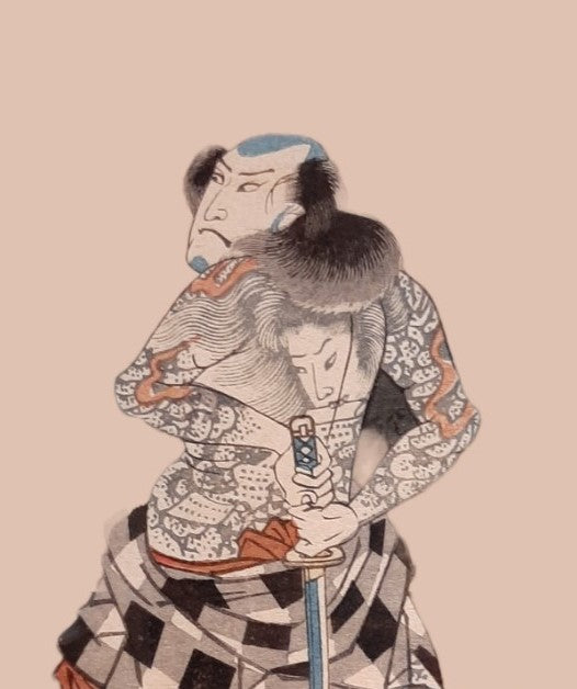 Estampe pour éventail "L'été" d'Utagawa Hiroshige